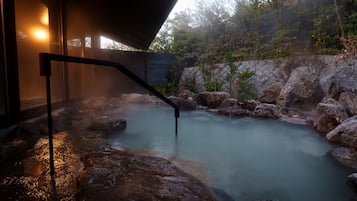 温泉