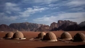Unclassified image, 5 of 20, button - Beyond Wadi Rum Camp (Wadi Rum)