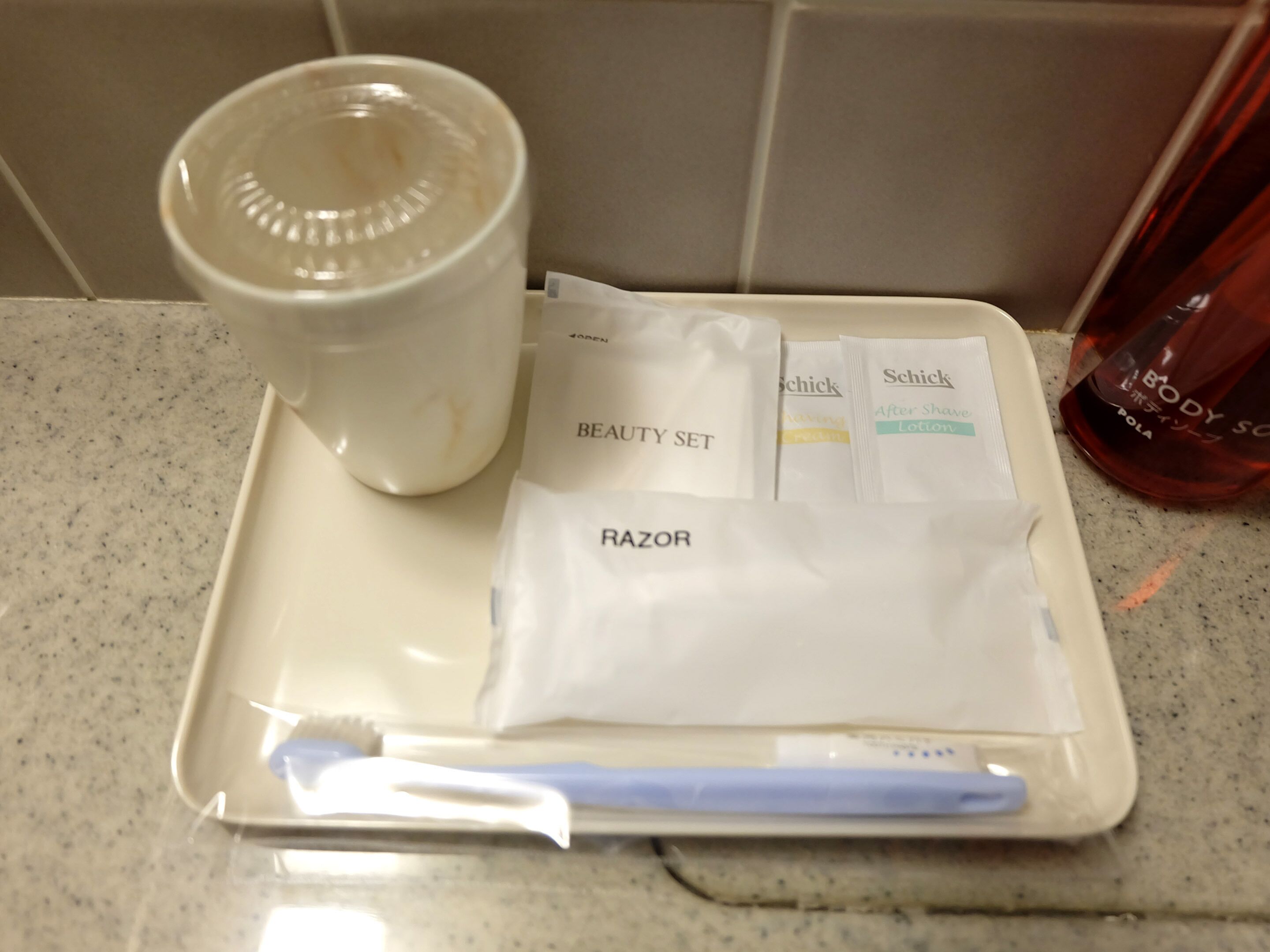 Foto - Arima Onsen Gekkoen Korokan