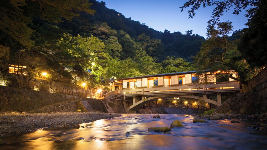 Arima Onsen Gekkoen Korokan