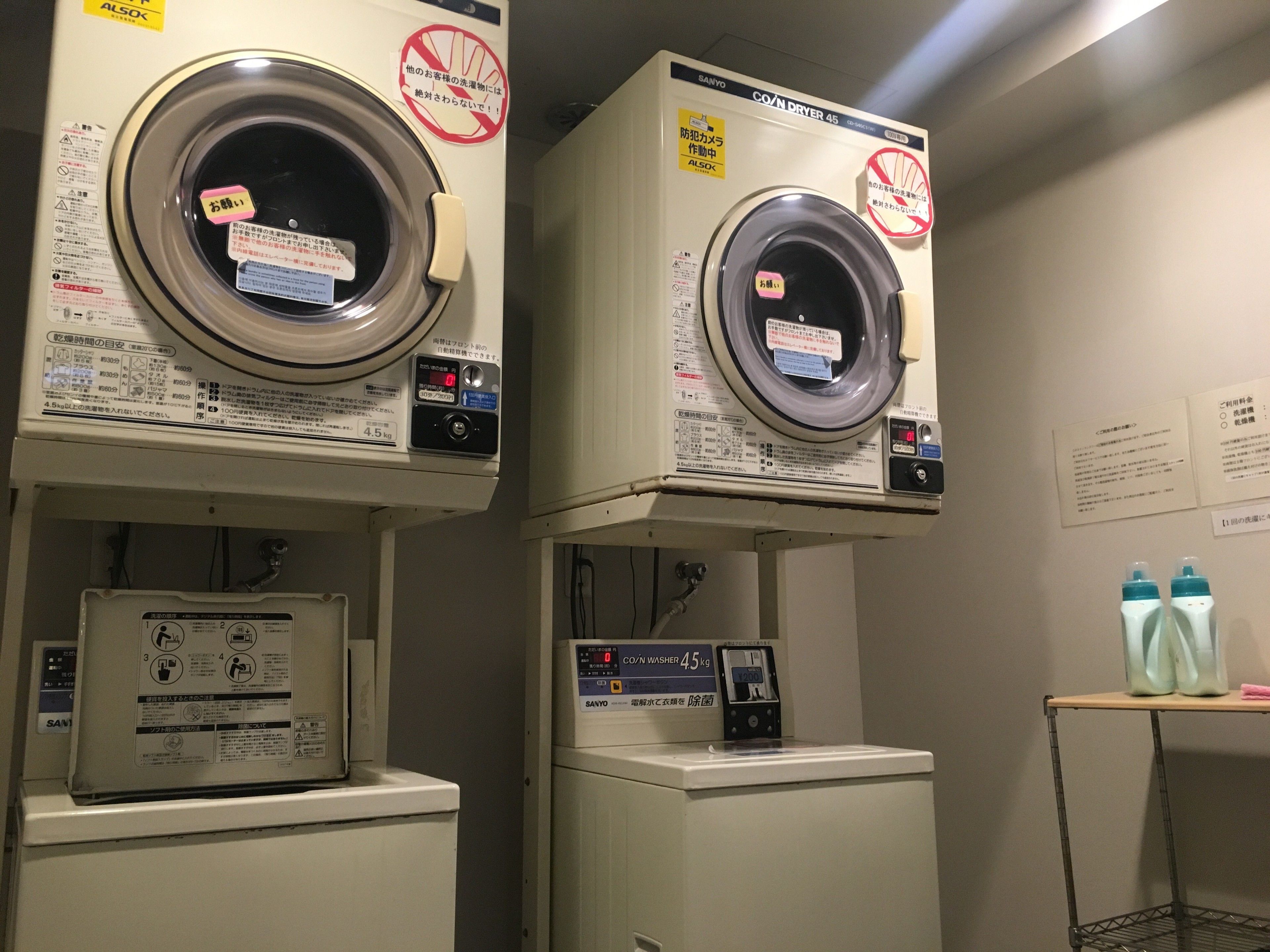 Photo - Washington R&B Hotel Hachioji