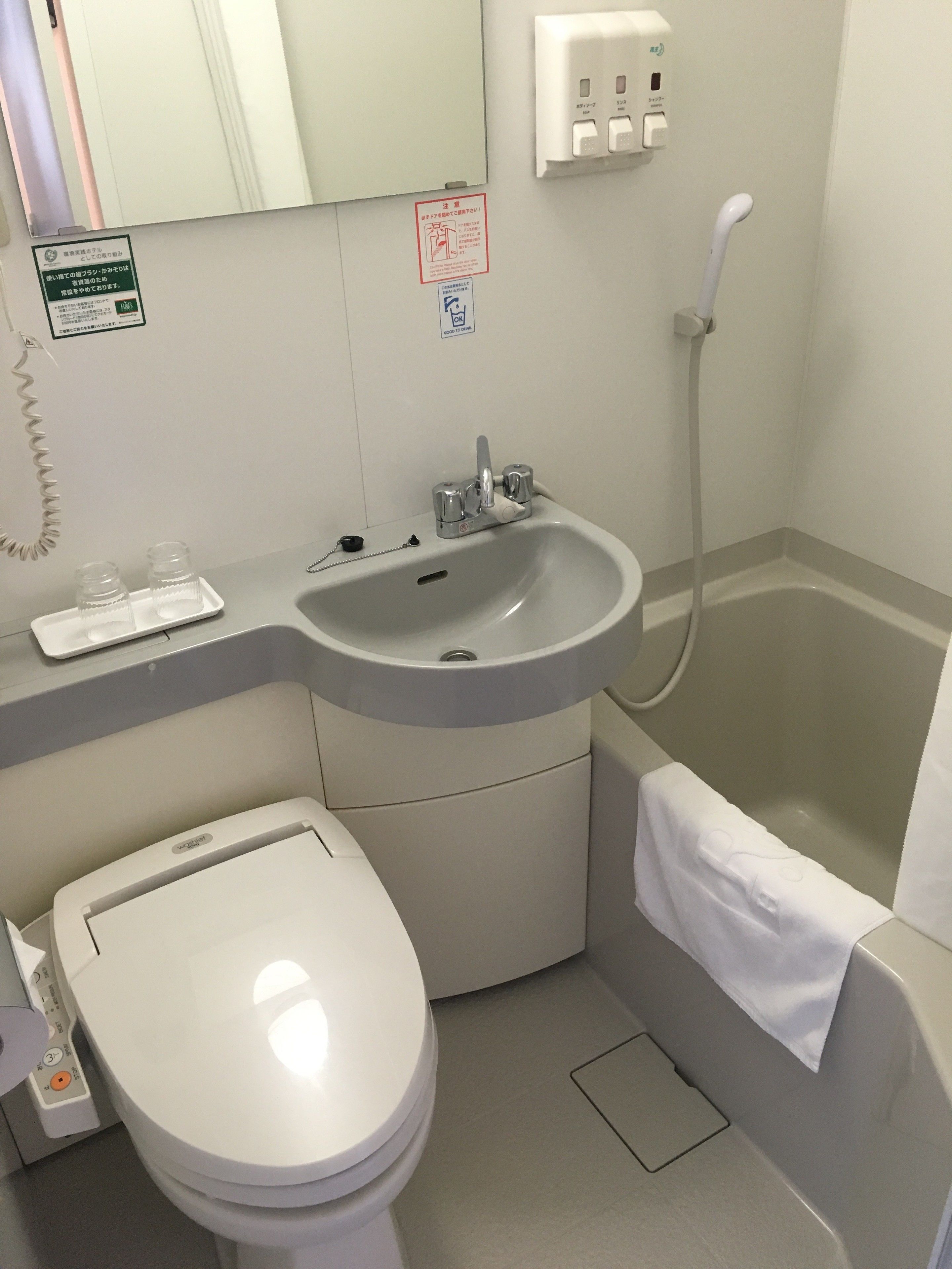 Photo - Washington R&B Hotel Hachioji