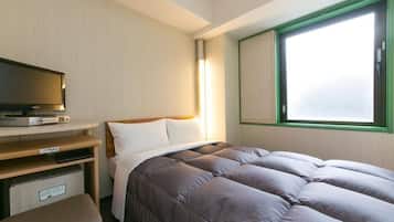 Down comforters, desk, free WiFi