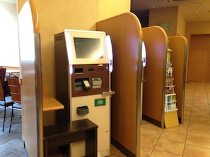 Business center