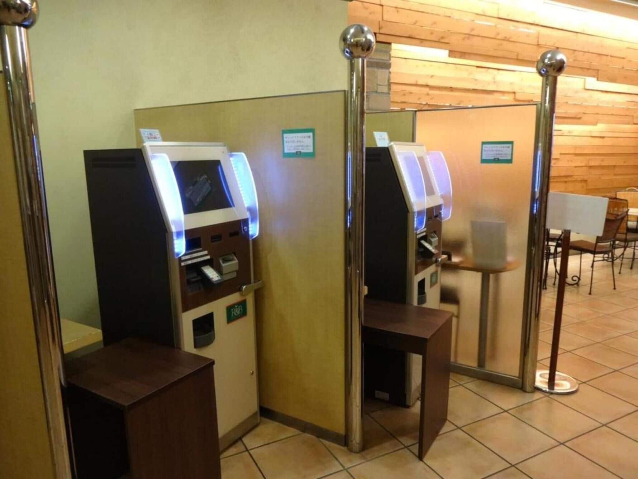 Photo - Washington R&B Hotel Higashi Nihonbashi