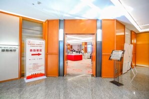 Lobby - Ganjiang Hotel (Nanchang)