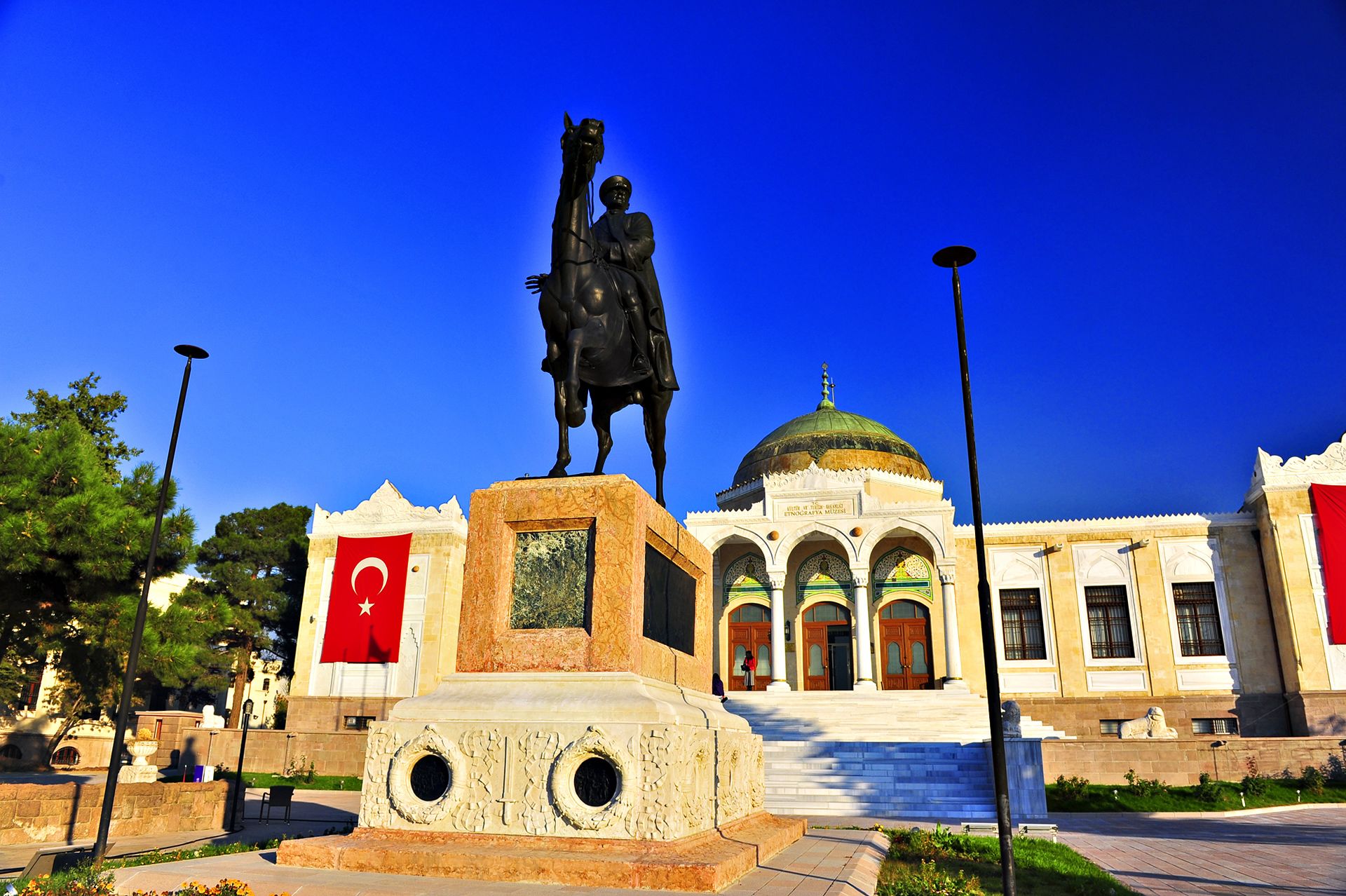 Photo - Hotel Mithat