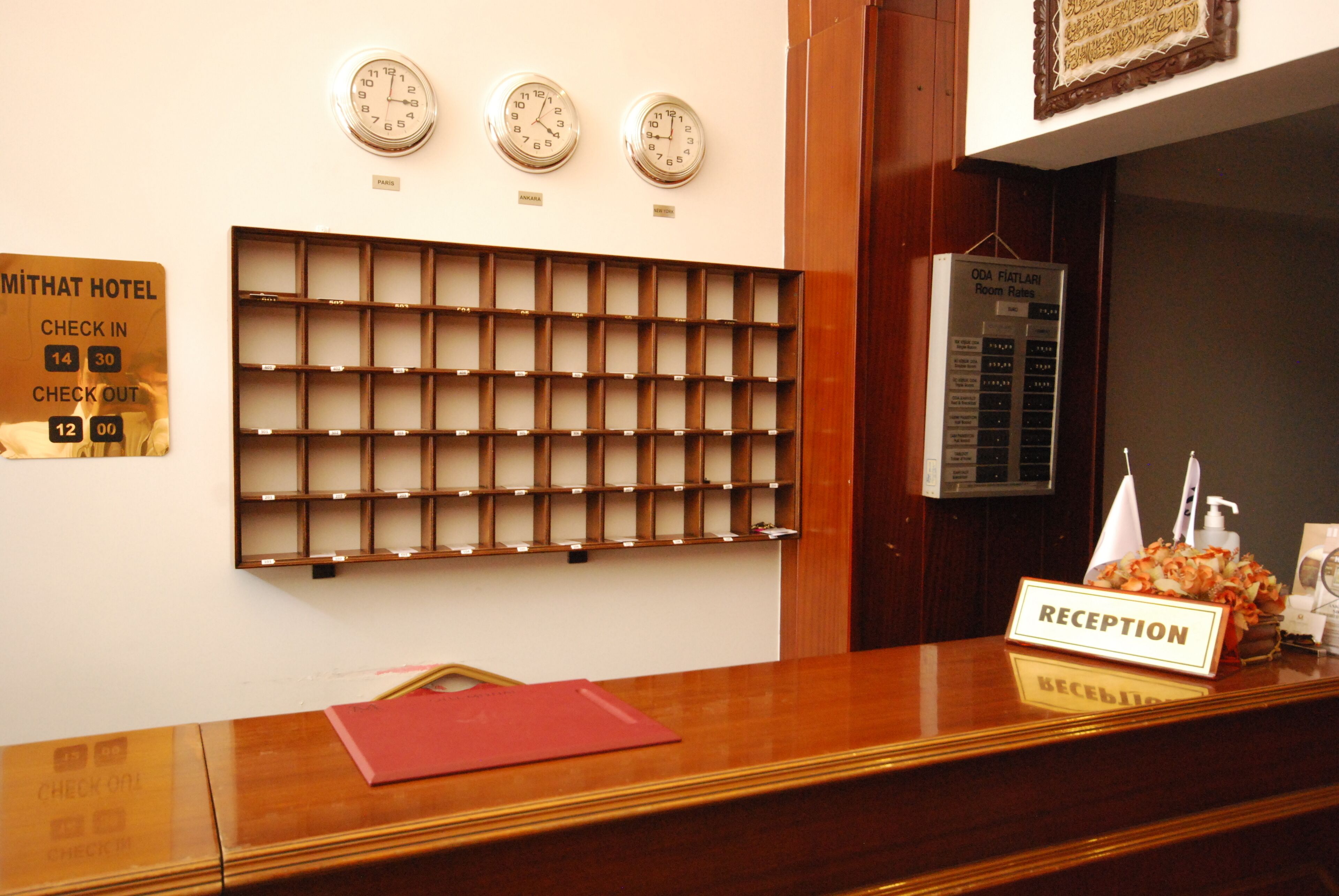 Photo - Hotel Mithat