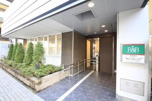 Exterior - Washington R&B Hotel Kamata Higashiguchi (Tokyo)