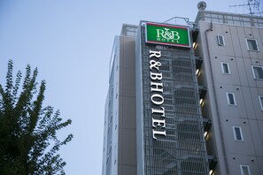 Exterior - WASHINGTON R&BHotel NagoyaNishiki (Nagoya)