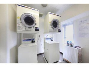 Laundry - Washington R&B Hotel Kumagaya-Ekimae (Kumagaya)