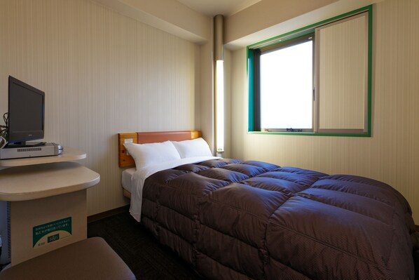 Down comforters, free WiFi, bed sheets