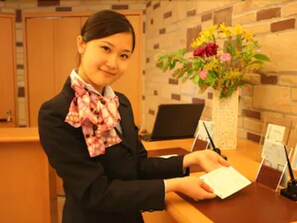 Reception - Washington R&B Hotel Sapporo Kita 3 Nishi 2 (Sapporo)