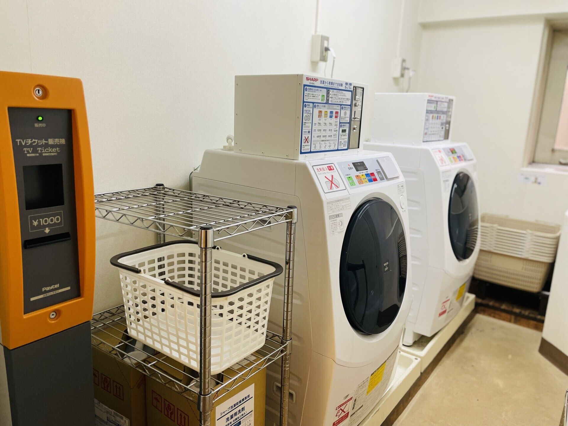 Photo - Washington R&B Hotel Shin Yokohama Ekimae