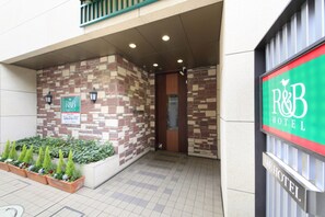 Exterior - Washington R&B Hotel Shin-Yokohama Ekimae (Yokohama)