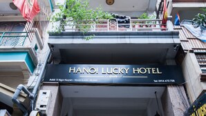 施設の正面