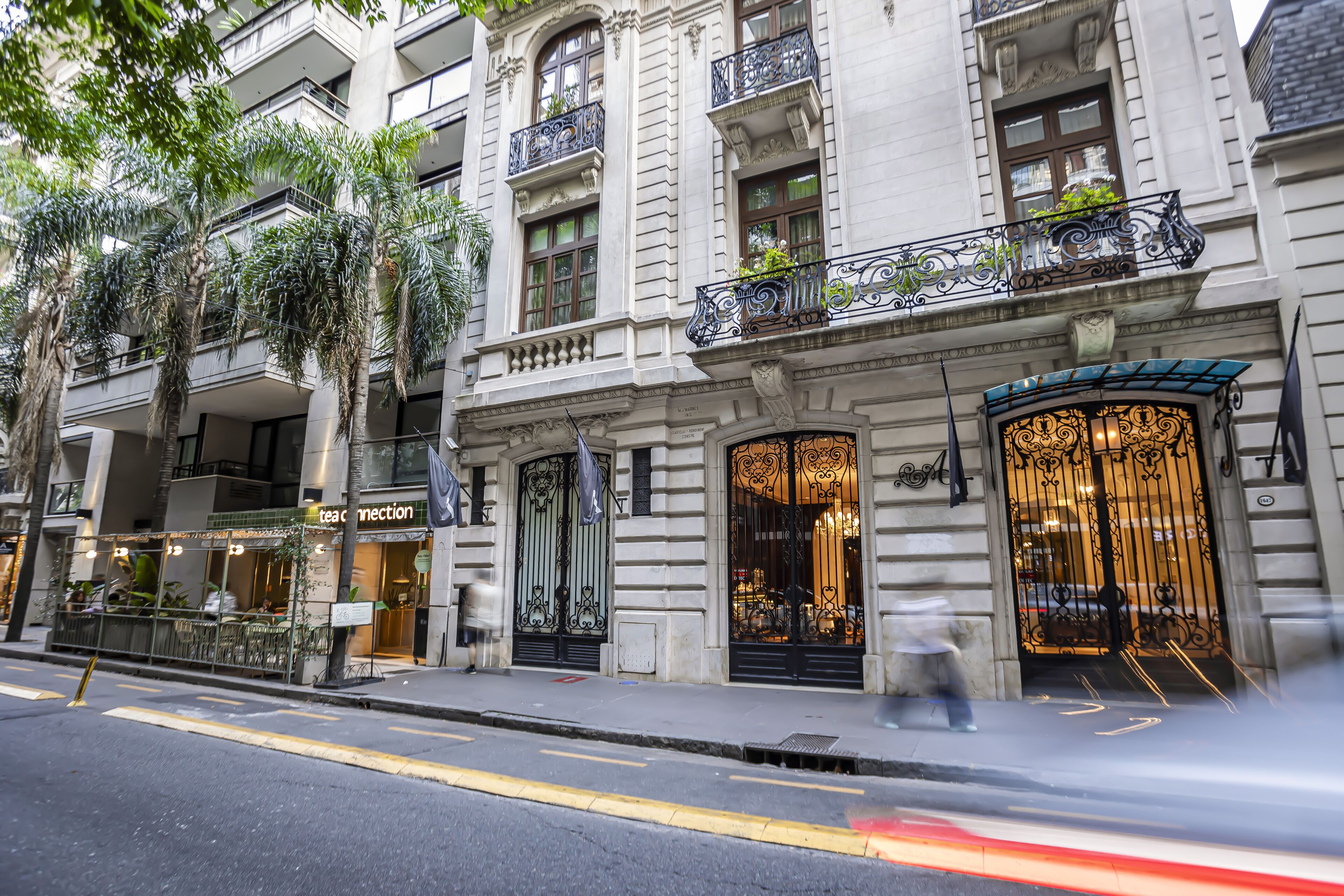 ด้านหน้าที่พัก