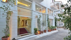 Exterior - Acropolis Ami Boutique Hotel (Athens)