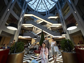 Shopping mall