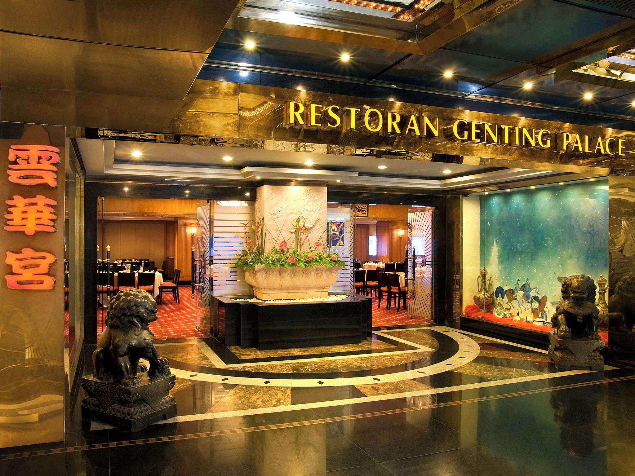 Tempat makan