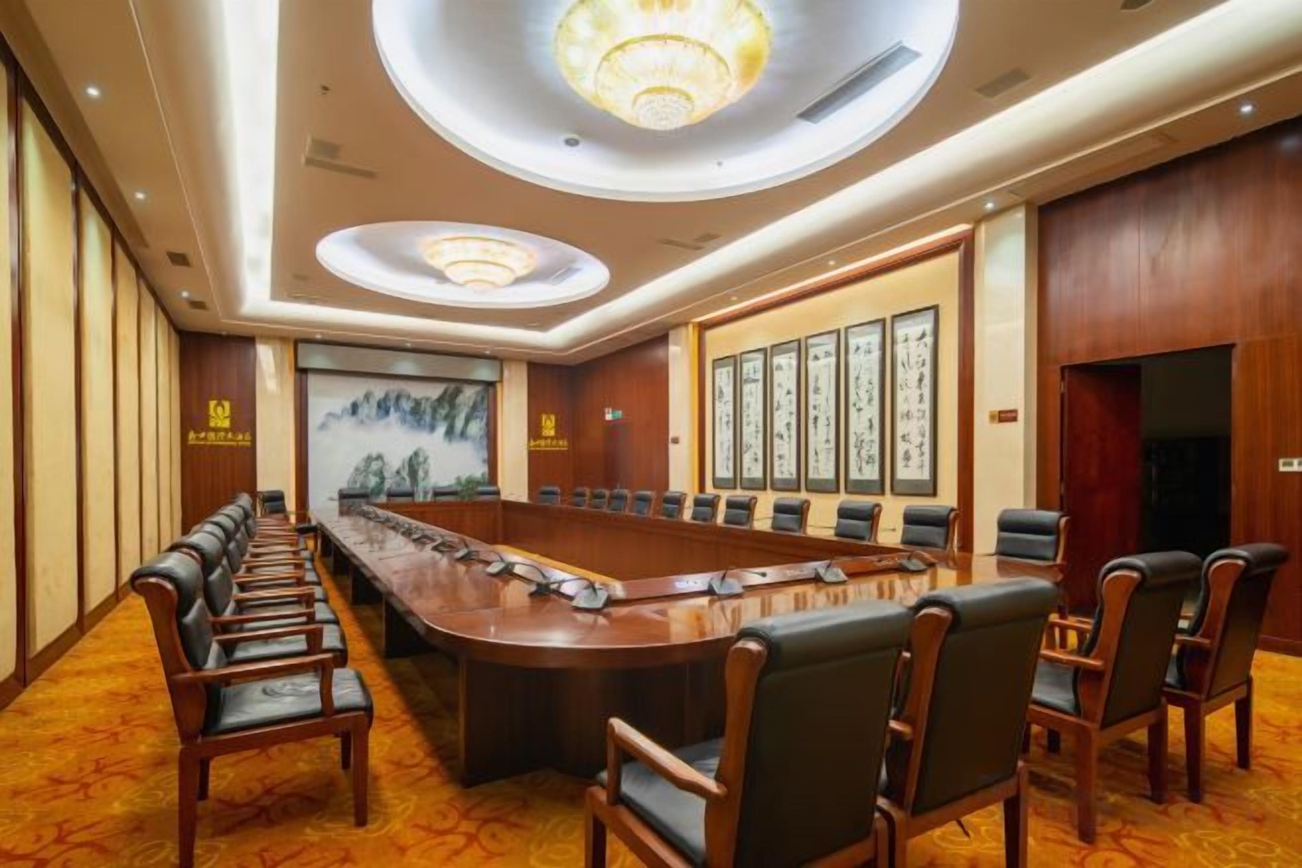 สถานที่จัดงานประชุม