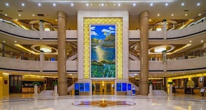 Xintian International Hotel