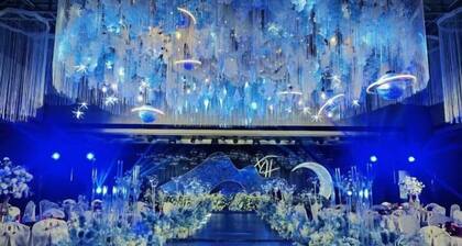 Xintian International Hotel