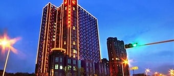 Ningbo Shounan Hotel