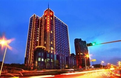Ningbo Shounan Hotel