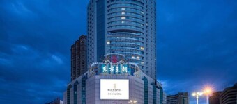 Urumqi Oriental Dynasty Hotel (People's Cinema · Xiaoximen Branch)