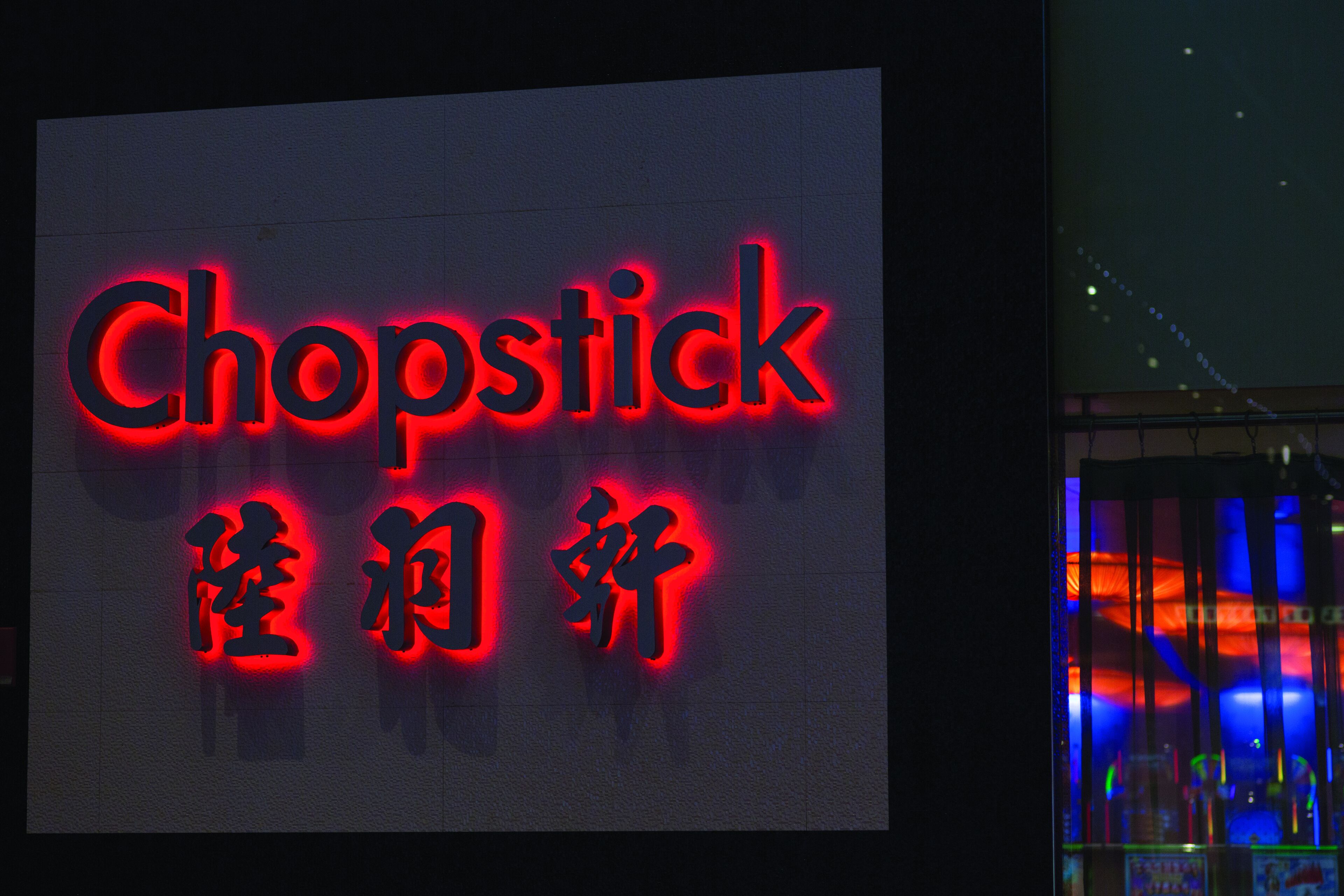 4 restaurants, lunch, dinner served; american cuisine