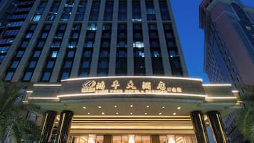 外觀