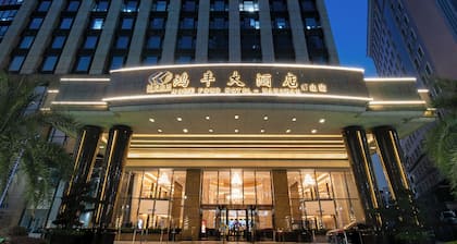 Home Fond Hotel Nanshan