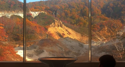 Dai-ichi Takimotokan