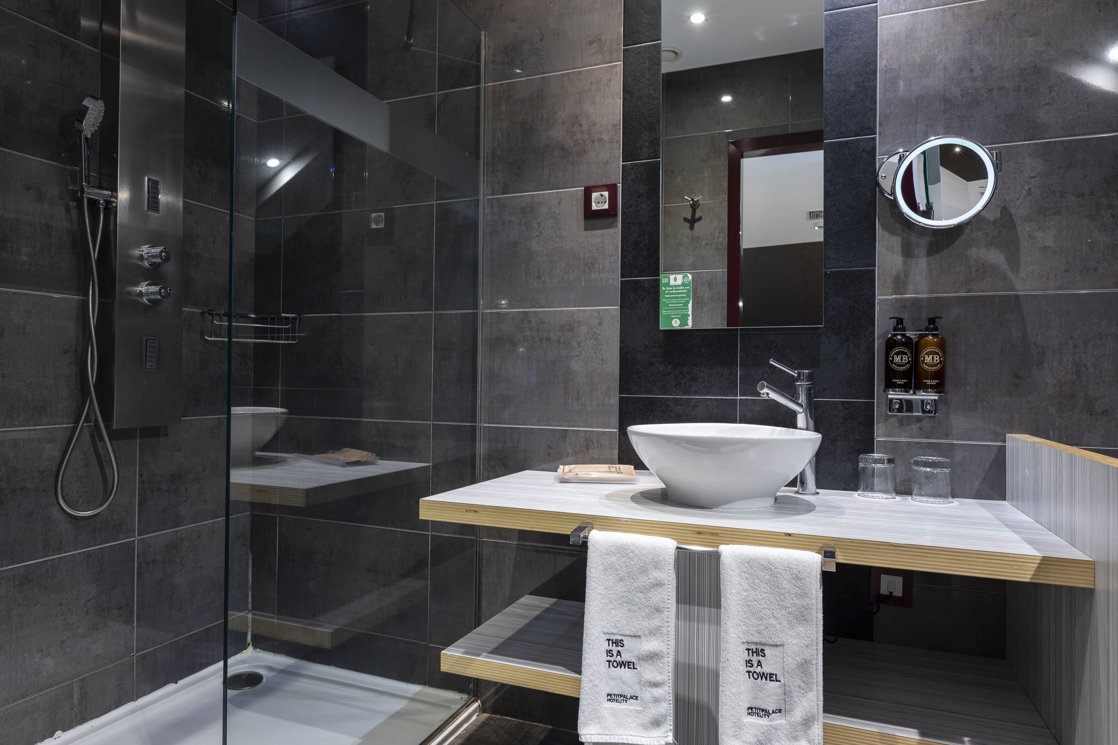 quadruple room | bathroom | shower, free toiletries, hair dryer, towels