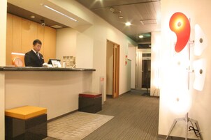Recepción