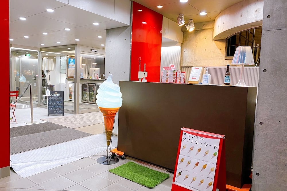 Hotel Estacion Hikone
