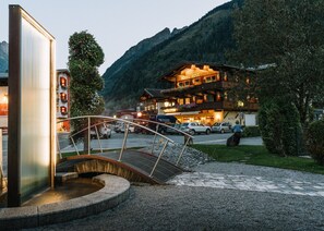 บริเวณภายนอก