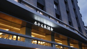 星評価な  しの画像、5 / 33、ボタン