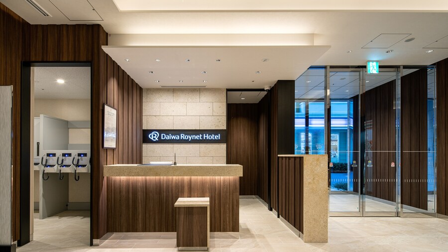 Daiwa Roynet Hotel Okinawa Kenchomae