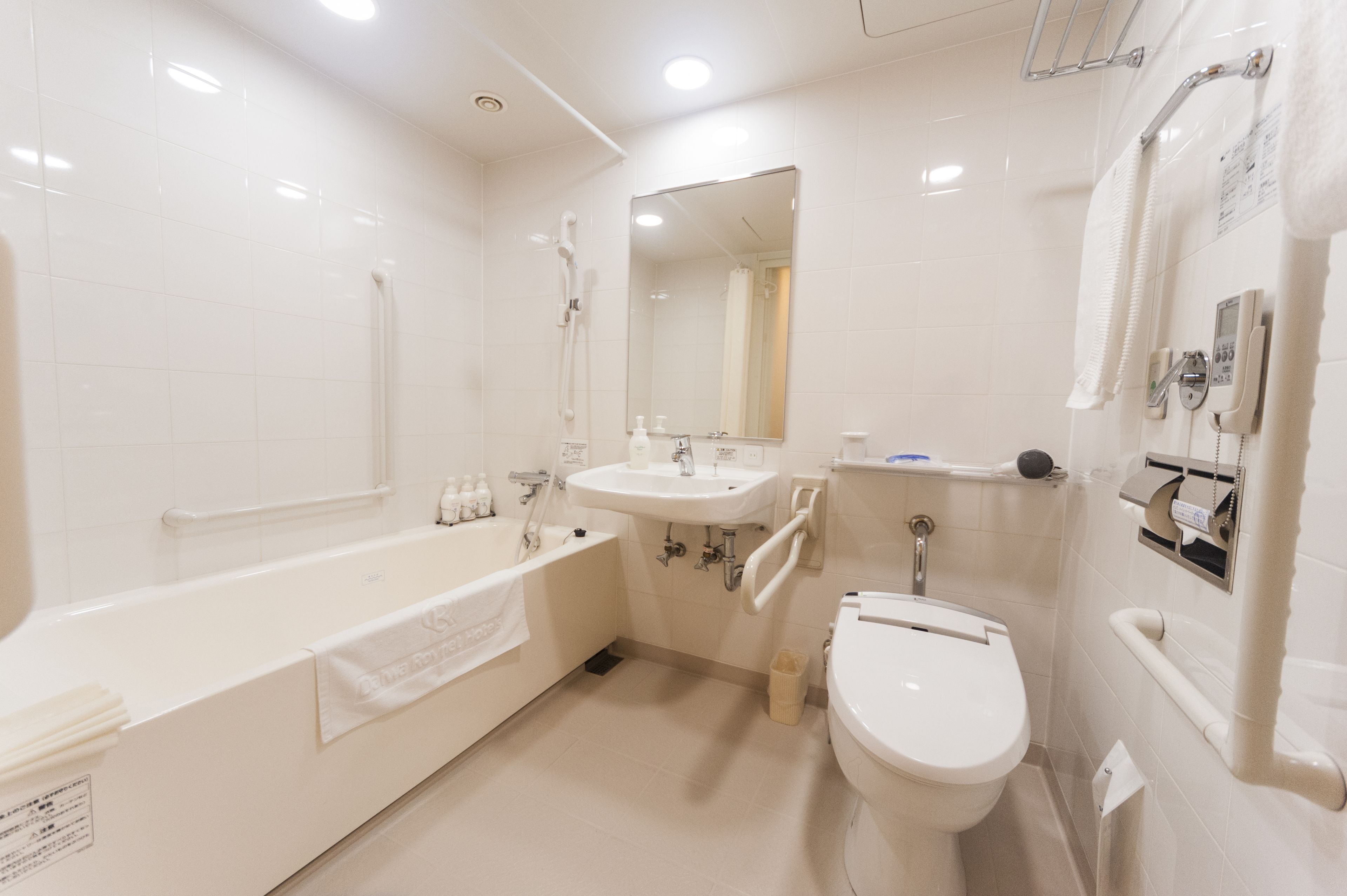 free toiletries, hair dryer, slippers, bidet