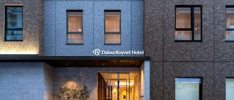 Entrée de l’hébergement