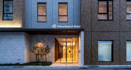 Daiwa Roynet Hotel Okinawa Kenchomae