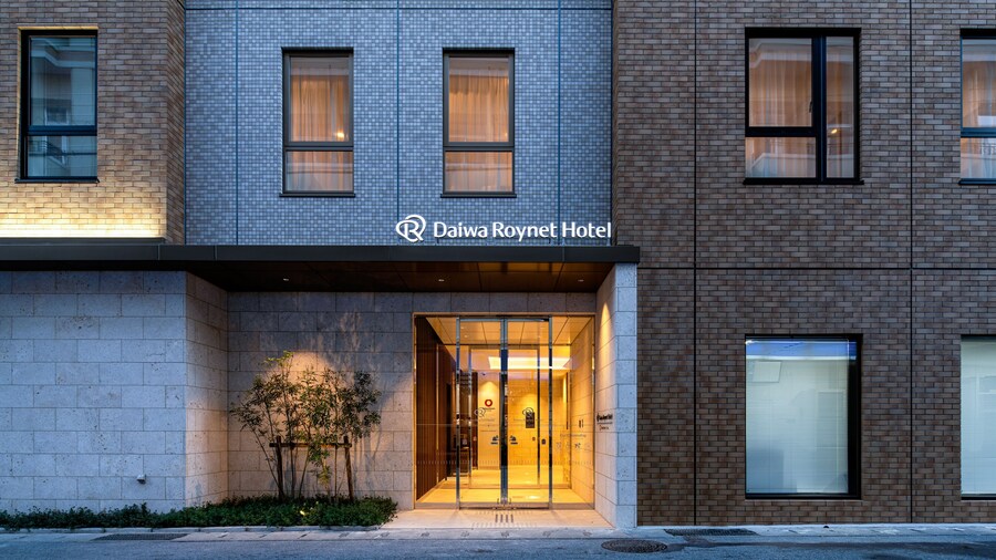 Daiwa Roynet Hotel Okinawa Kenchomae