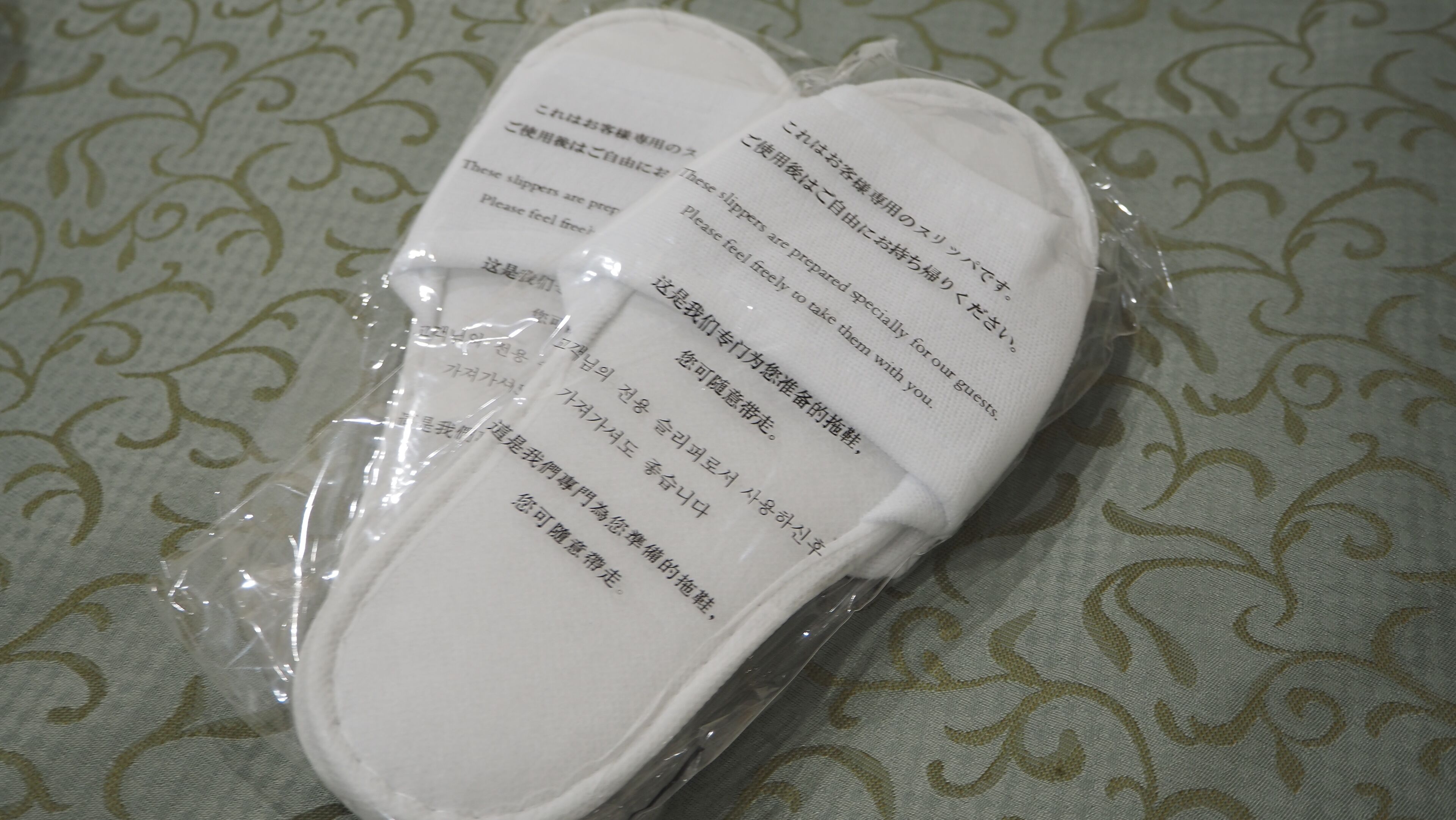 Foto - le Lac HOTEL Otsu Ishiyama