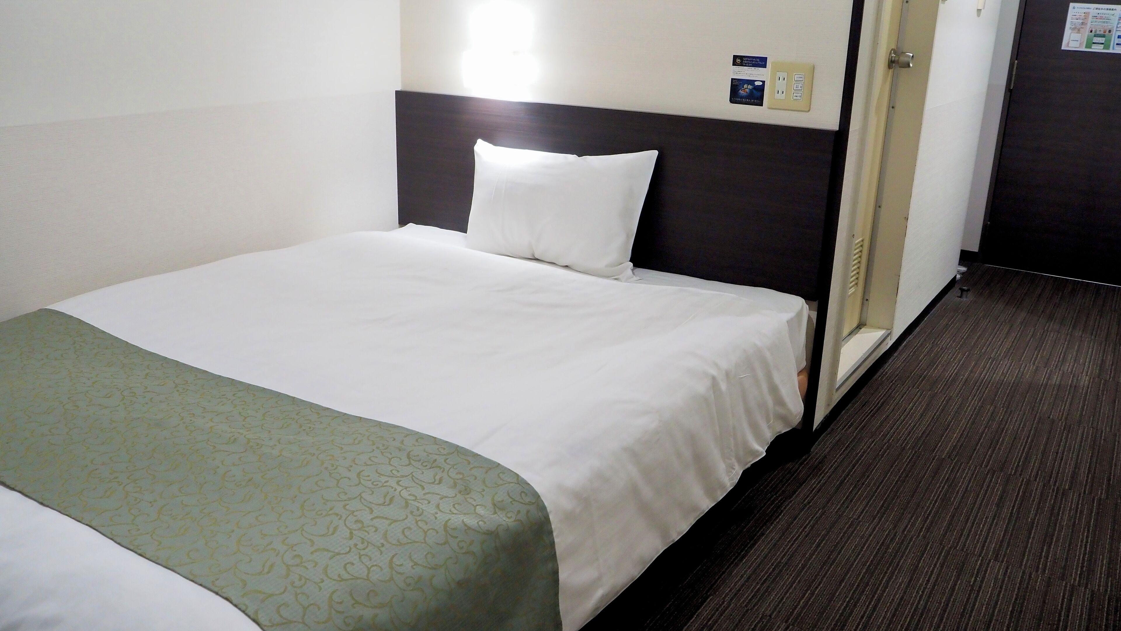 Foto - le Lac HOTEL Otsu Ishiyama