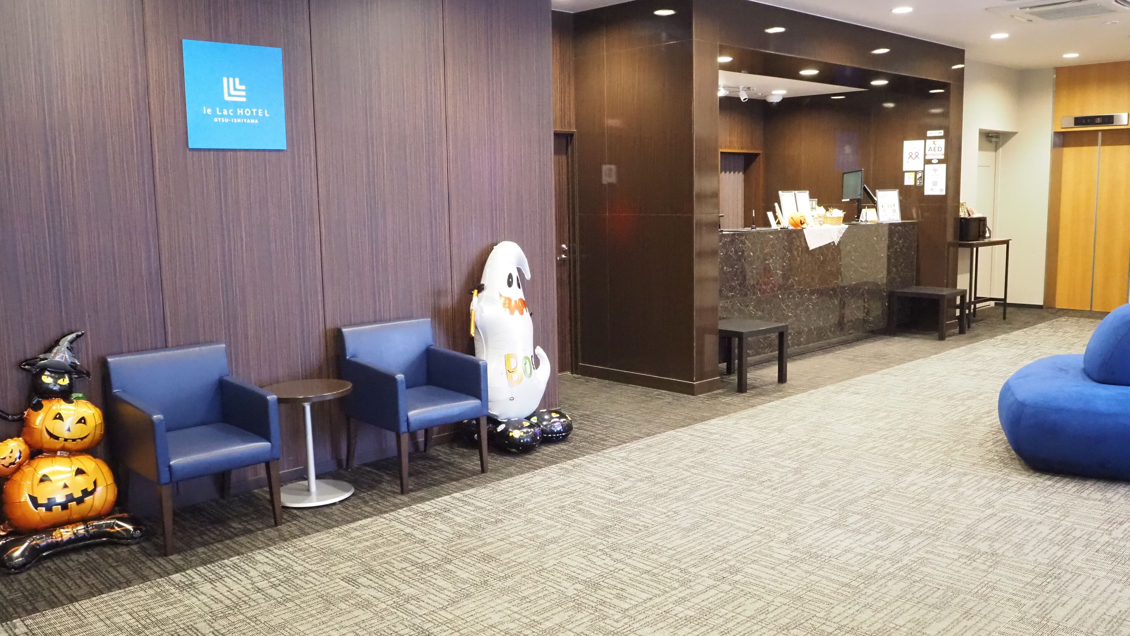 Foto - le Lac HOTEL Otsu Ishiyama