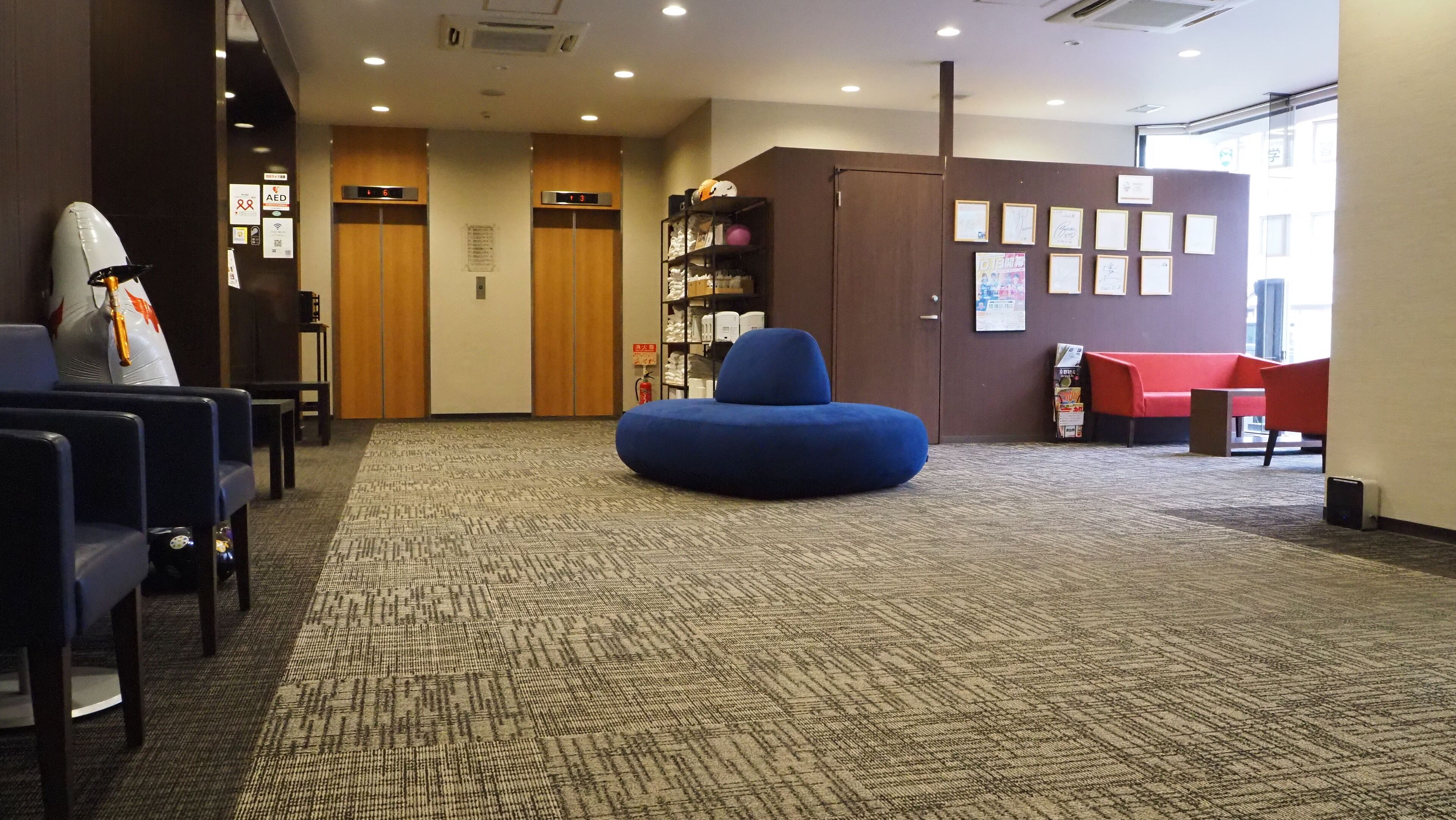 Foto - le Lac HOTEL Otsu Ishiyama