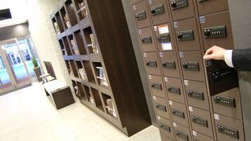 Property amenity