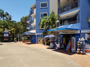 ด้านหน้าที่พัก